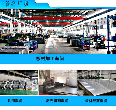 自动售货机工厂 无人新零售设备 共享自助 提供贴牌代工 软硬件系统定制开发